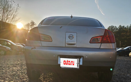 Nissan Skyline, 2002 год, 490 000 рублей, 5 фотография