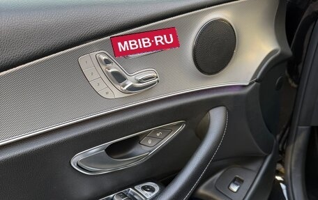 Mercedes-Benz E-Класс, 2016 год, 2 840 000 рублей, 2 фотография