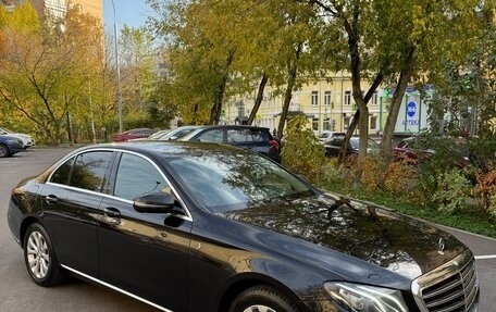 Mercedes-Benz E-Класс, 2016 год, 2 840 000 рублей, 5 фотография
