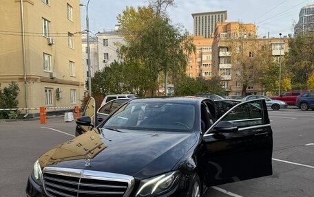 Mercedes-Benz E-Класс, 2016 год, 2 840 000 рублей, 10 фотография