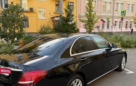 Mercedes-Benz E-Класс, 2016 год, 2 840 000 рублей, 7 фотография