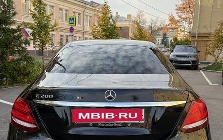Mercedes-Benz E-Класс, 2016 год, 2 840 000 рублей, 6 фотография