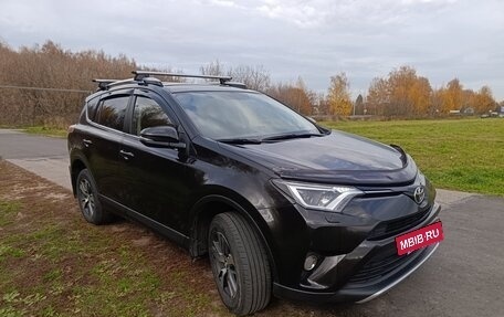Toyota RAV4, 2015 год, 2 250 000 рублей, 2 фотография