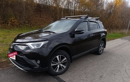 Toyota RAV4, 2015 год, 2 250 000 рублей, 18 фотография