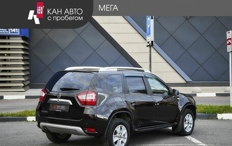 Nissan Terrano III, 2019 год, 1 239 300 рублей, 2 фотография