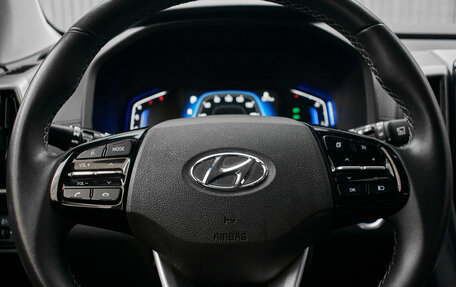 Hyundai ix35, 2021 год, 2 100 000 рублей, 13 фотография