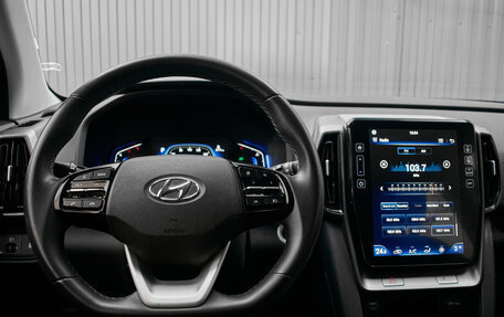 Hyundai ix35, 2021 год, 2 100 000 рублей, 12 фотография