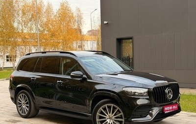 Mercedes-Benz GLS, 2020 год, 9 499 000 рублей, 1 фотография