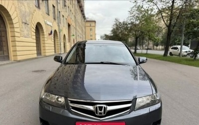 Honda Accord VII рестайлинг, 2006 год, 650 000 рублей, 1 фотография
