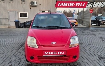 Chevrolet Matiz II, 2009 год, 100 000 рублей, 1 фотография