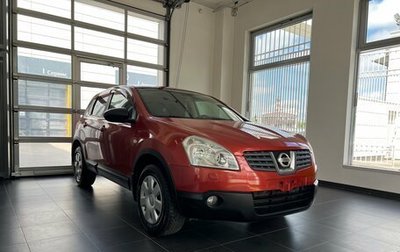 Nissan Qashqai, 2008 год, 600 000 рублей, 1 фотография