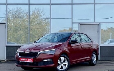 Skoda Rapid II, 2020 год, 1 769 000 рублей, 1 фотография