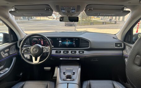 Mercedes-Benz GLS, 2020 год, 9 499 000 рублей, 17 фотография
