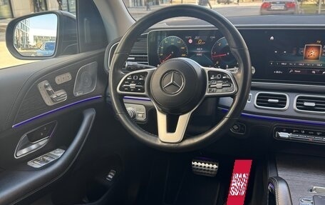 Mercedes-Benz GLS, 2020 год, 9 499 000 рублей, 16 фотография