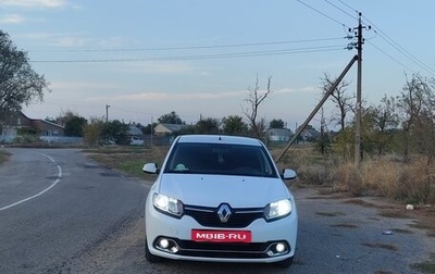 Renault Logan II, 2017 год, 650 000 рублей, 1 фотография