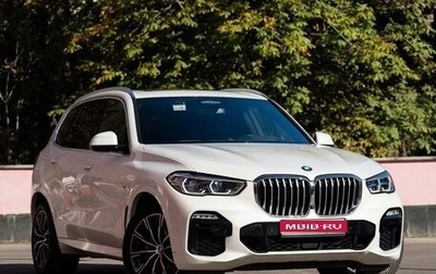 BMW X5, 2021 год, 8 900 000 рублей, 1 фотография