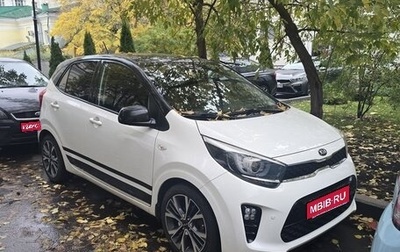 KIA Picanto III рестайлинг, 2020 год, 1 590 000 рублей, 1 фотография