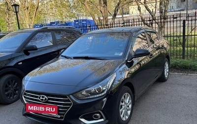 Hyundai Solaris II рестайлинг, 2018 год, 1 350 000 рублей, 1 фотография