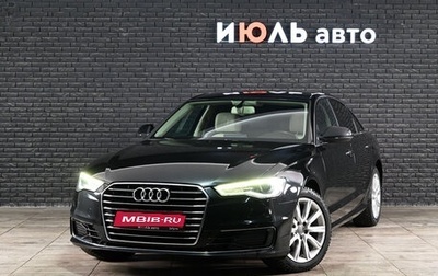 Audi A6, 2016 год, 2 400 000 рублей, 1 фотография