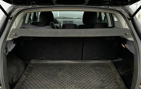 Mitsubishi ASX I рестайлинг, 2010 год, 849 000 рублей, 9 фотография