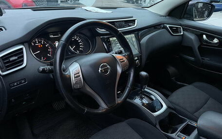 Nissan Qashqai, 2017 год, 1 549 000 рублей, 8 фотография
