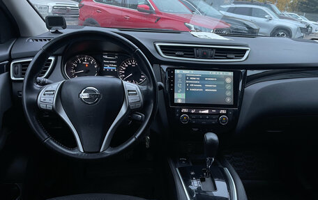 Nissan Qashqai, 2017 год, 1 549 000 рублей, 9 фотография