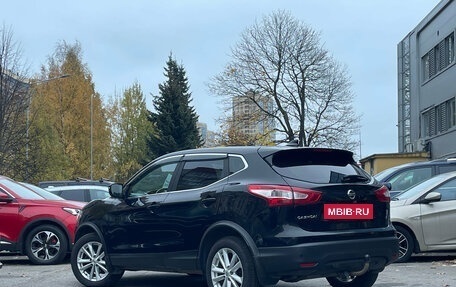 Nissan Qashqai, 2017 год, 1 549 000 рублей, 3 фотография