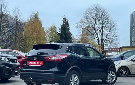 Nissan Qashqai, 2017 год, 1 549 000 рублей, 4 фотография