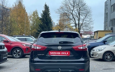 Nissan Qashqai, 2017 год, 1 549 000 рублей, 6 фотография