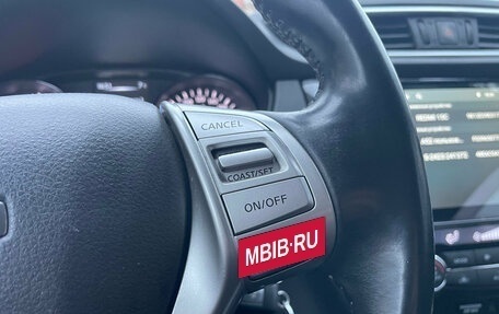 Nissan Qashqai, 2017 год, 1 549 000 рублей, 11 фотография