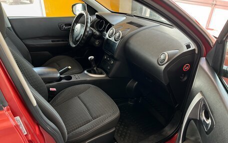Nissan Qashqai, 2008 год, 600 000 рублей, 8 фотография