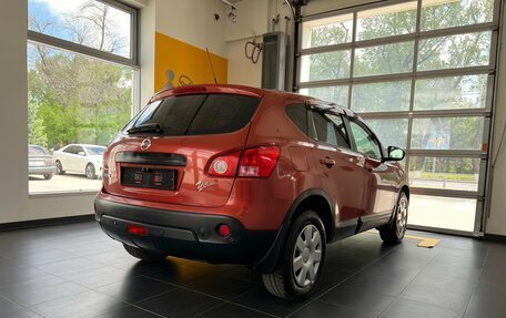 Nissan Qashqai, 2008 год, 600 000 рублей, 6 фотография