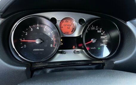 Nissan Qashqai, 2008 год, 600 000 рублей, 9 фотография