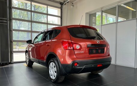 Nissan Qashqai, 2008 год, 600 000 рублей, 4 фотография