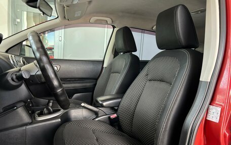 Nissan Qashqai, 2008 год, 600 000 рублей, 7 фотография
