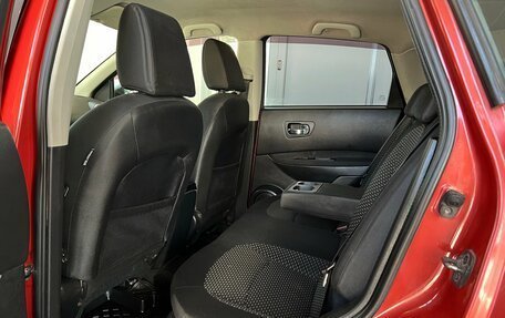 Nissan Qashqai, 2008 год, 600 000 рублей, 11 фотография