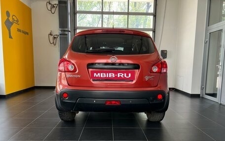 Nissan Qashqai, 2008 год, 600 000 рублей, 5 фотография