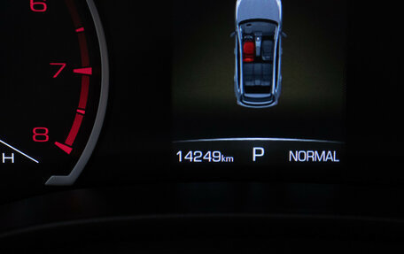 Haval Jolion, 2024 год, 2 180 000 рублей, 12 фотография