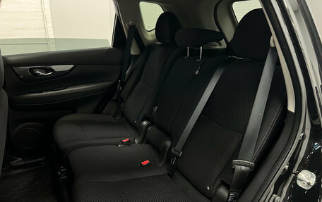 Nissan X-Trail, 2021 год, 2 590 000 рублей, 20 фотография