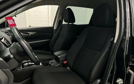 Nissan X-Trail, 2021 год, 2 590 000 рублей, 18 фотография