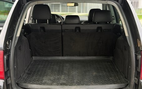 Porsche Cayenne III, 2005 год, 700 000 рублей, 12 фотография