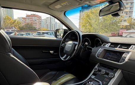Land Rover Range Rover Evoque I, 2012 год, 1 800 000 рублей, 10 фотография