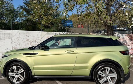 Land Rover Range Rover Evoque I, 2012 год, 1 800 000 рублей, 3 фотография