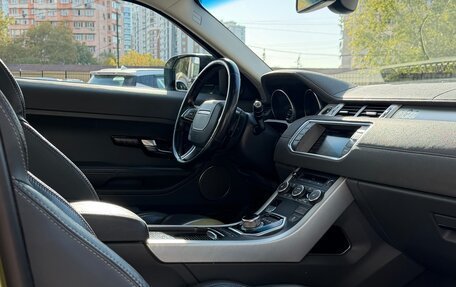 Land Rover Range Rover Evoque I, 2012 год, 1 800 000 рублей, 8 фотография