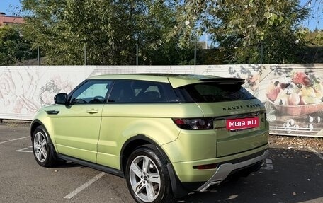 Land Rover Range Rover Evoque I, 2012 год, 1 800 000 рублей, 4 фотография