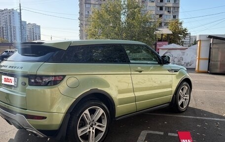 Land Rover Range Rover Evoque I, 2012 год, 1 800 000 рублей, 7 фотография