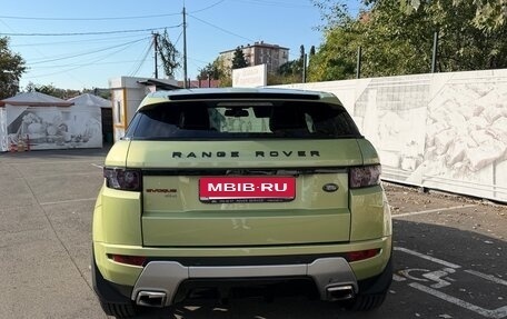 Land Rover Range Rover Evoque I, 2012 год, 1 800 000 рублей, 5 фотография