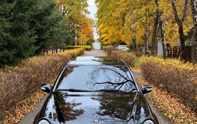 Mercedes-Benz C-Класс, 2005 год, 770 000 рублей, 1 фотография