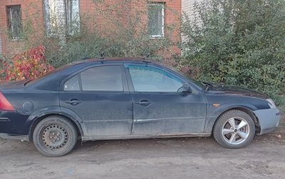 Ford Mondeo III, 2001 год, 220 000 рублей, 1 фотография