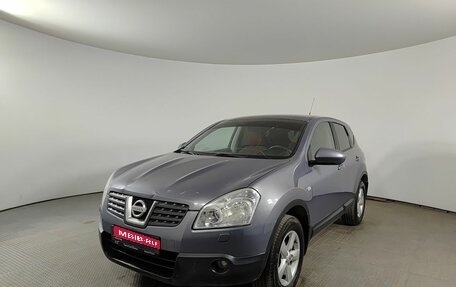 Nissan Qashqai, 2008 год, 715 000 рублей, 1 фотография